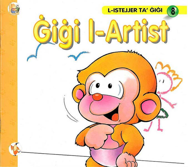 Picture of 2555 GIGI L-ARTIST